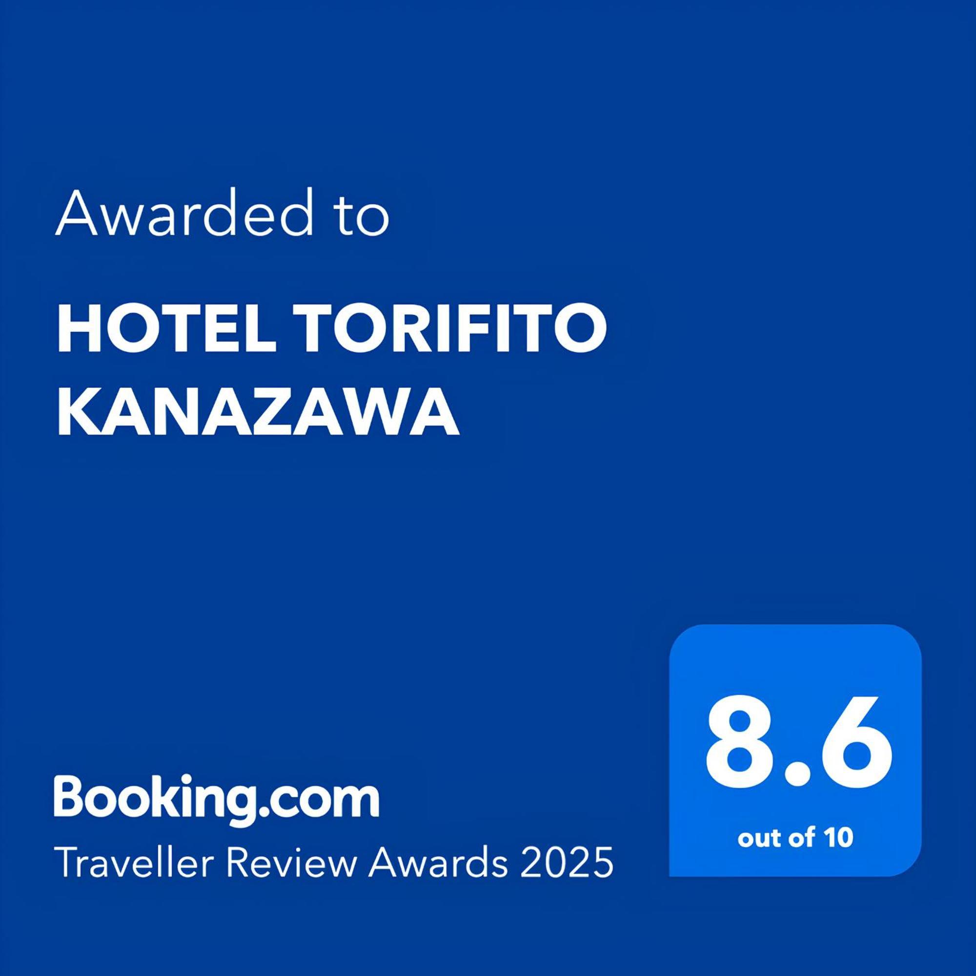 Hotel Torifito Kanazawa Exterior photo